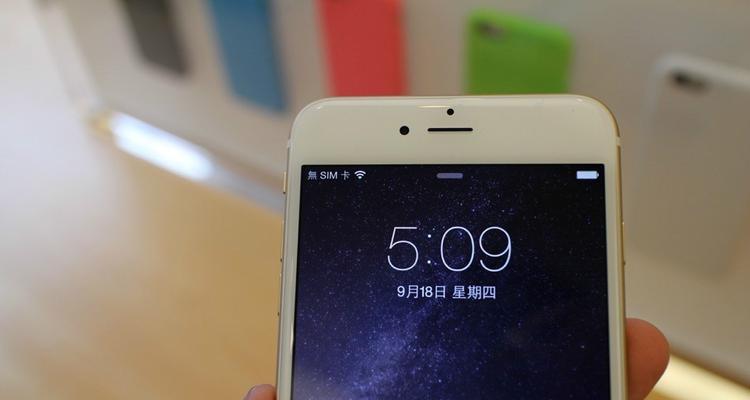 iPhone6（上市时间）