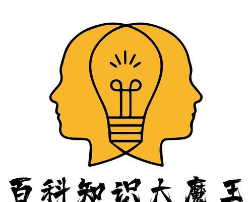 2024年斗战神龙女技能加点图解析（携手斗战神龙女冲击巅峰）