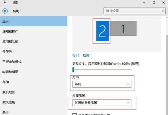 Windows10下如何打开运行窗口（简单操作）