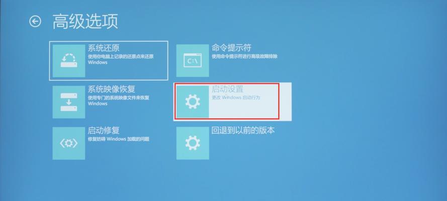 Win10中文打字只显示字母的原因及解决方法（Win10系统中出现中文打字只显示字母的问题该如何处理）