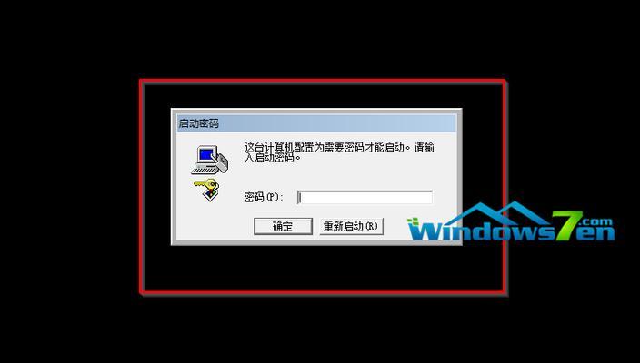 如何解决苹果卡在开机界面问题（快速修复苹果卡在开机界面的简易方法）