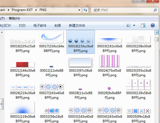 如何播放MPG文件（简易指南及常用播放器推荐）