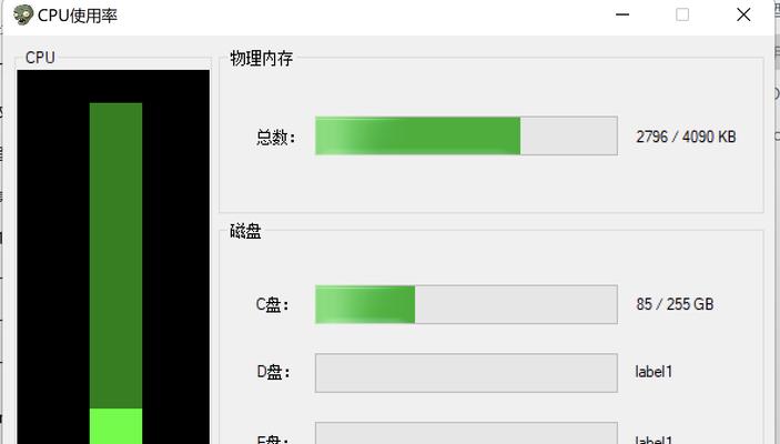 降低CPU使用率的有效方法（优化计算机性能）