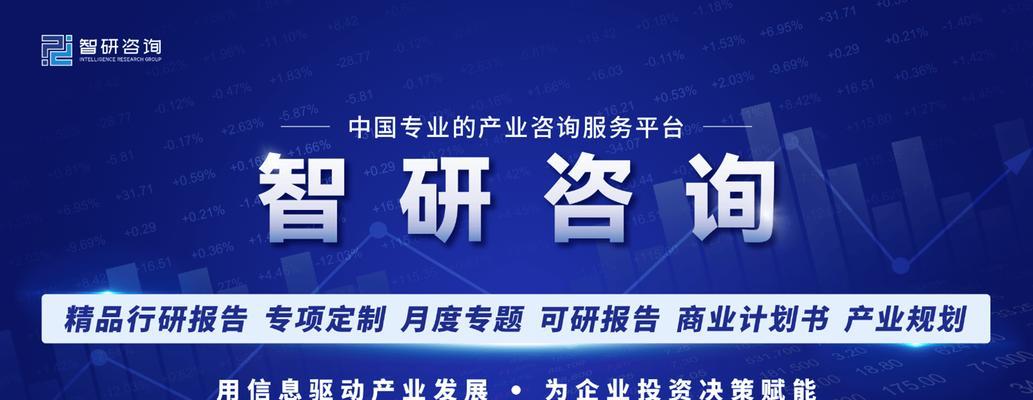 探索免费视频修复软件的选择与效果（选择适合你的免费视频修复软件）