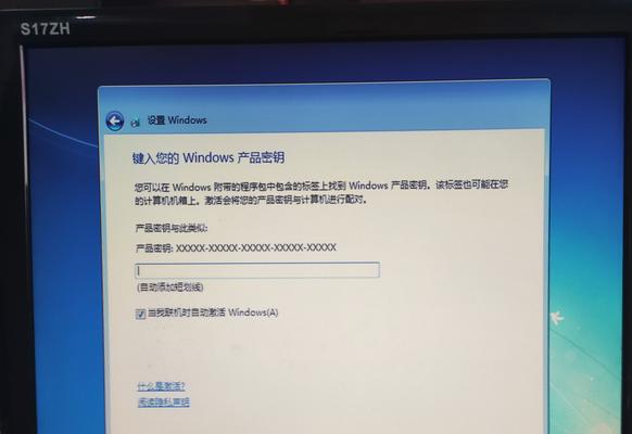 重装win7后USB全部失灵怎么办（解决Windows7重装后USB设备无法识别的问题）