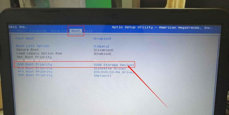 解决设置了U盘启动项启动不了U盘的方法（教你轻松解决U盘启动问题）