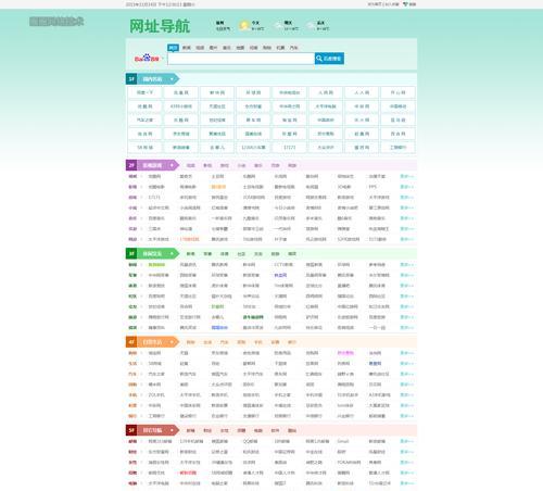 从哪里学起（掌握网站设计制作的关键步骤和学习资源）