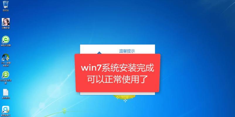 笔记本长时间不开机，如何解决无法开机的问题（解决笔记本长时间不开机的方法及注意事项）