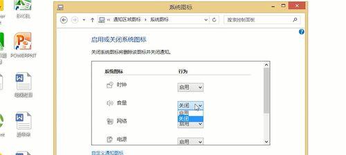 电脑不显示桌面内容怎么办（解决电脑桌面显示问题的有效方法）