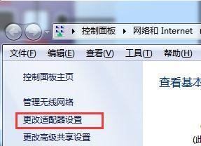 选择一款适合的局域网传输软件，轻松解决文件传输难题（局域网传输软件推荐及使用技巧）