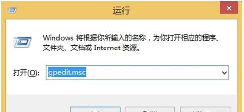 优化Win11虚拟内存设置的最佳方法（通过合理配置虚拟内存提升Win11系统性能）