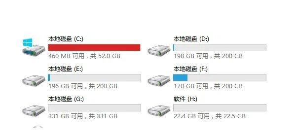 解决台式电脑C盘变红满了的方法（清理C盘释放存储空间）