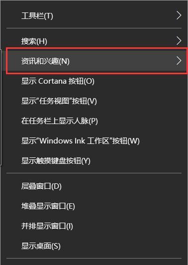 Win10每天定时关机命令大全（轻松掌握Win10自动关机的技巧）