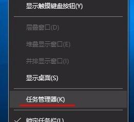 电脑启动慢的解决方法（优化你的电脑启动速度）