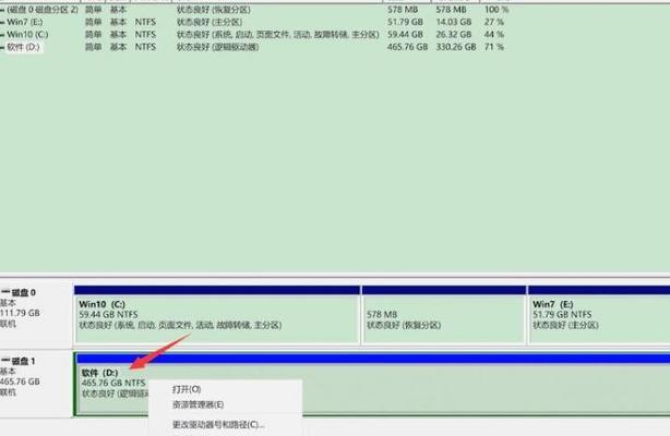 解决硬盘不读盘问题的实用方法（如何应对硬盘无法正常读取的困扰）