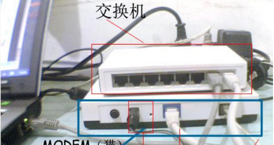 如何分享一户两个路由器安装方法（实现家庭网络的稳定覆盖和高速传输）