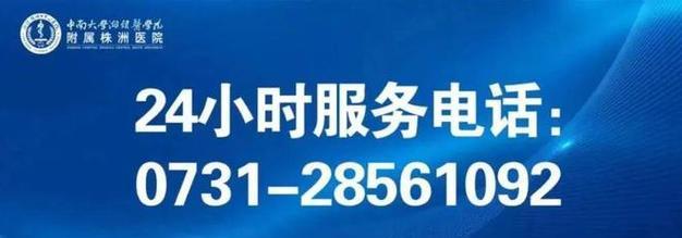 2024最火来电铃声歌曲大全（打造个性化来电铃声）