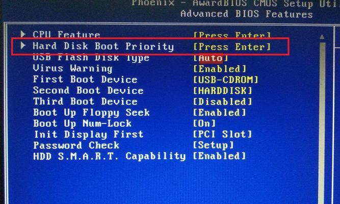 重装系统BIOS设置方法详解（快速恢复计算机设置的关键步骤与技巧）