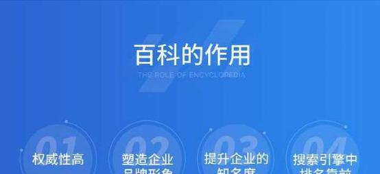 推荐创建个人网站平台的步骤和注意事项（打造个性化网站）