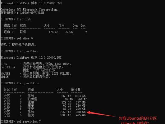 探索开机启动项cmd命令的威力（利用cmd命令优化开机启动项）