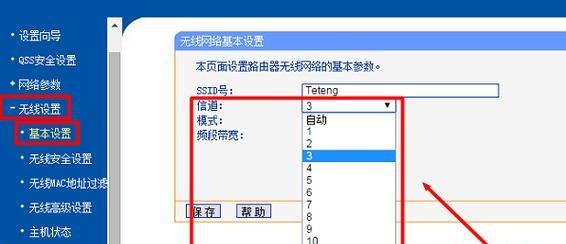 如何通过网卡设置提高网速（一些方法让你的网络速度提升飞速）