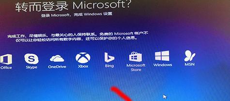 Win10原版镜像ISO使用U盘安装方法有哪些？Win10原版镜像ISO使用U盘安装的步骤有什么？