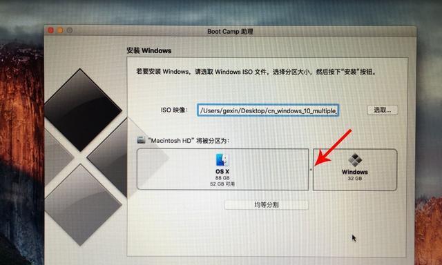 Win10U盘安装教程有哪些？如何使用U盘安装Win10系统？