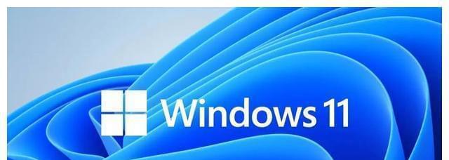 Windows7与Windows10（比较两个操作系统的优点与差异）