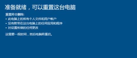 Win7系统崩溃一键还原技巧（快速恢复Win7系统崩溃的有效方法）