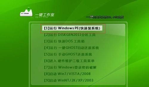 如何制作U盘启动并安装系统？什么步骤让你轻松搞定？