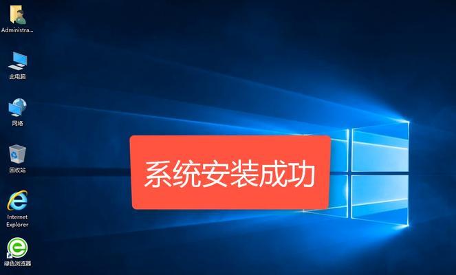 Win10专业版映像文件重要吗？Win10专业版映像文件的功能和应用有什么作用？