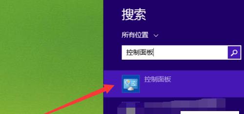 忘记电脑开机密码怎么办？怎么样简单有效的方法帮你解决电脑开机密码问题？