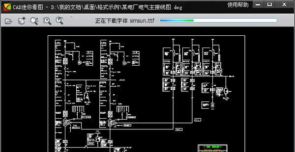 DWG文件是什么文件？如何快速浏览？