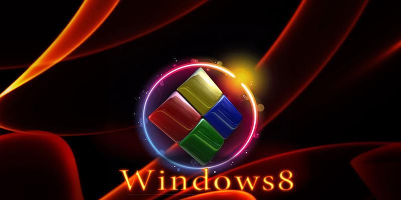 Win8和Win10（比较两个操作系统的优势和劣势）