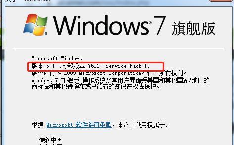 解决Win10显卡驱动不兼容问题的有效方法（Win10显卡驱动不兼容的原因及解决办法）