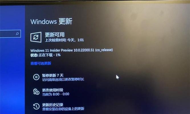 win10更新失败无法开机怎么办（解决方案及常见问题分析）