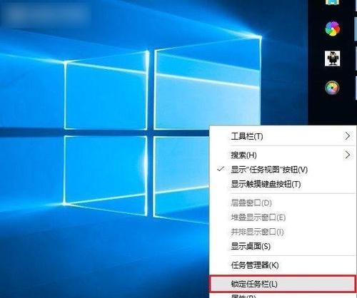 Win10恢复出厂设置（了解如何使用Win10恢复出厂设置）