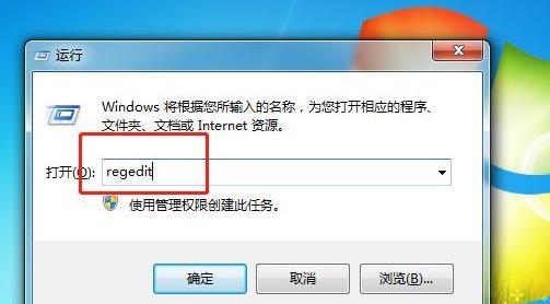 Win10台式电脑开机密码设置教程（一步步教你如何设置Win10台式电脑开机密码）