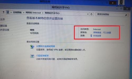 手机USB连接电脑上网设置教程（一步步教你如何通过USB连接手机上网）