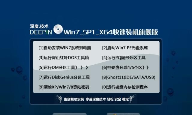 Win7装机必备软件推荐（提供给Win7用户的15款必备软件推荐）