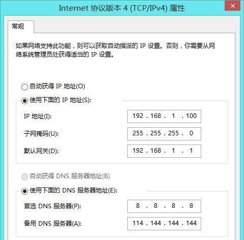 手机设置tplink路由器教程（通过手机设置tplink路由器）