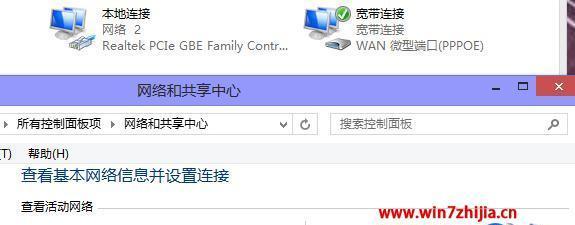 解决宽带连接错误678的方法有哪些？排除宽带错误678的问题并恢复网络连接