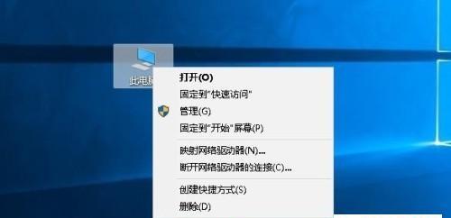 解决651错误代码的方法有哪些？排查和修复651错误的关键步骤及技巧