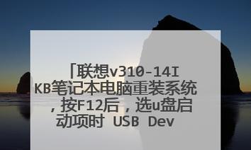 笔记本电脑重装系统步骤教程有哪些？一步一步教你如何重新安装笔记本电脑的操作系统