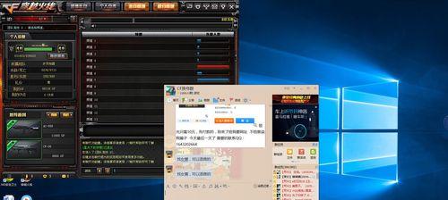 电脑CF游戏配置要求有哪些？打造顶级游戏体验