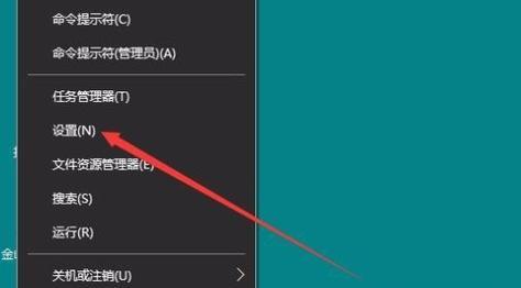 如何解决Win10任务栏卡死问题的有效方法？原因分析和关键解决技巧