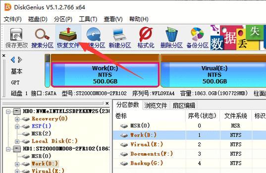 解决优盘无法打开的简单方法（快速处理优盘无法打开的问题）