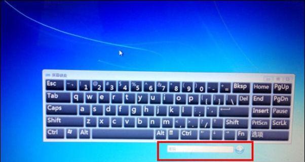 电脑键盘无法输入的原因及解决方法（常见的键盘故障和应对策略）