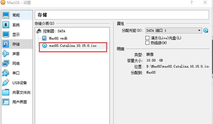 Win系统安装ISO镜像文件的方法（快速）