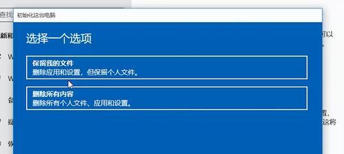 电脑初学入门视频教程（从零基础到熟练操作）